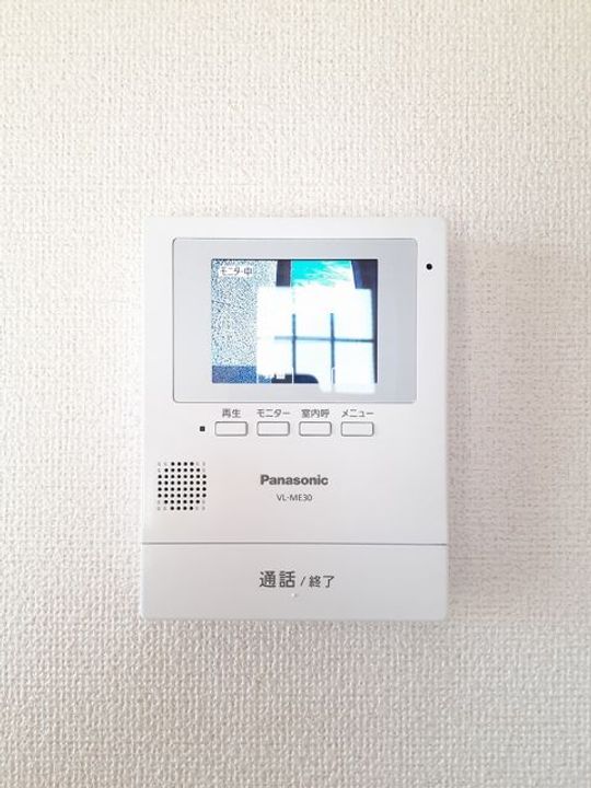 シプリエールDの内装