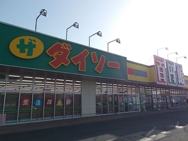 シプリエールDの周辺
