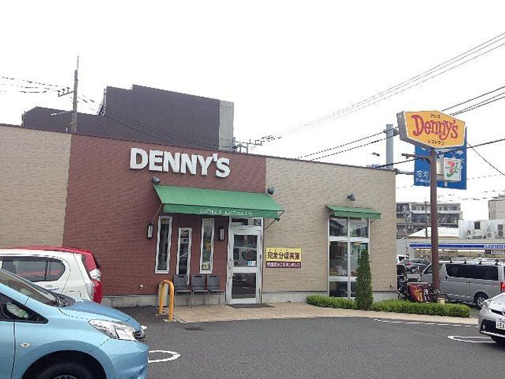 スペースアメニティ梶が谷1丁目の周辺