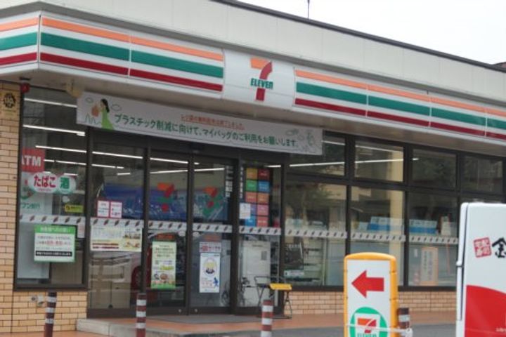 神奈川県横浜市磯子区岡村5(一戸建)の賃貸物件の周辺