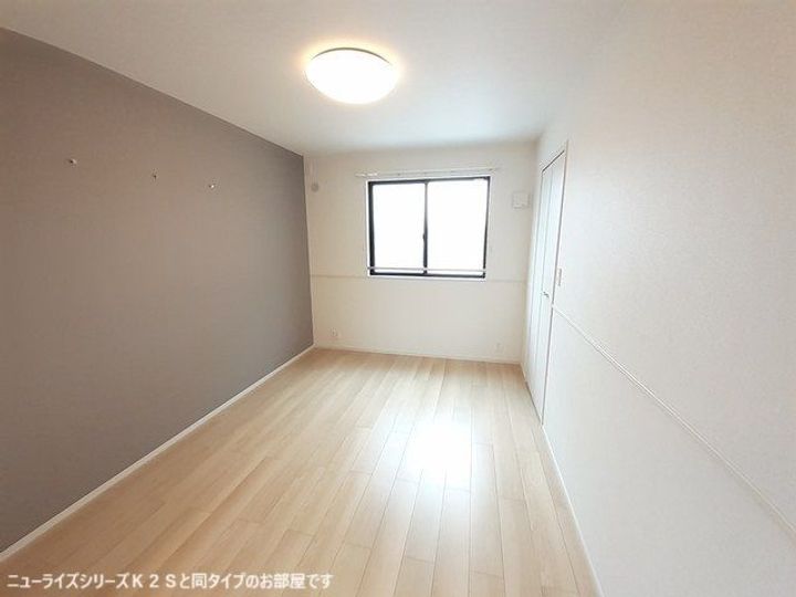 埼玉県入間郡越生町上野東4(アパート)の賃貸物件の内装