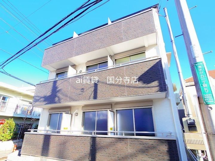 東京都府中市清水が丘1(アパート)の賃貸物件の外観