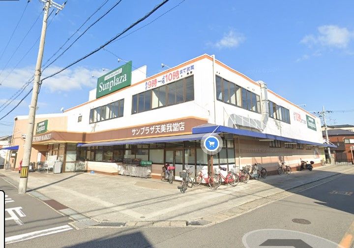 大阪府堺市北区北花田町2(マンション)の賃貸物件の周辺