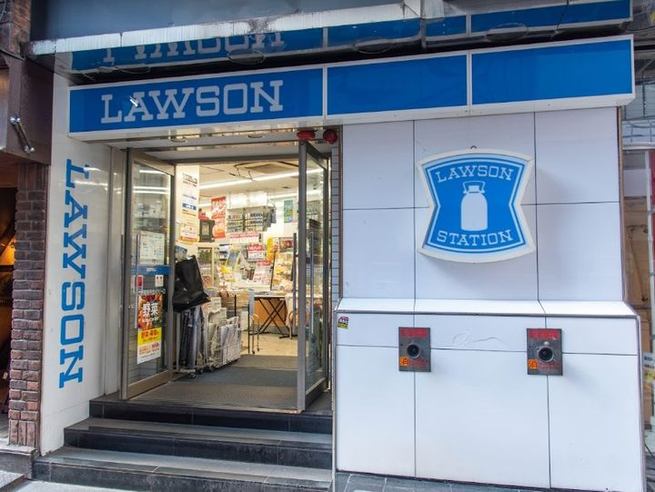 ザ・パークハビオ北千住の周辺