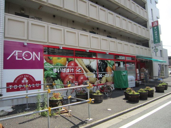 ルミエールの周辺