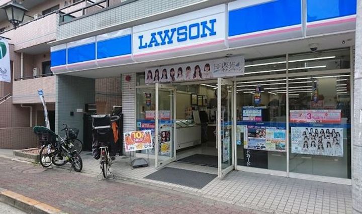 ルミエールの周辺