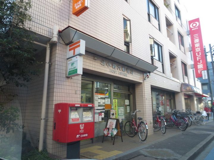 ルミエールの周辺