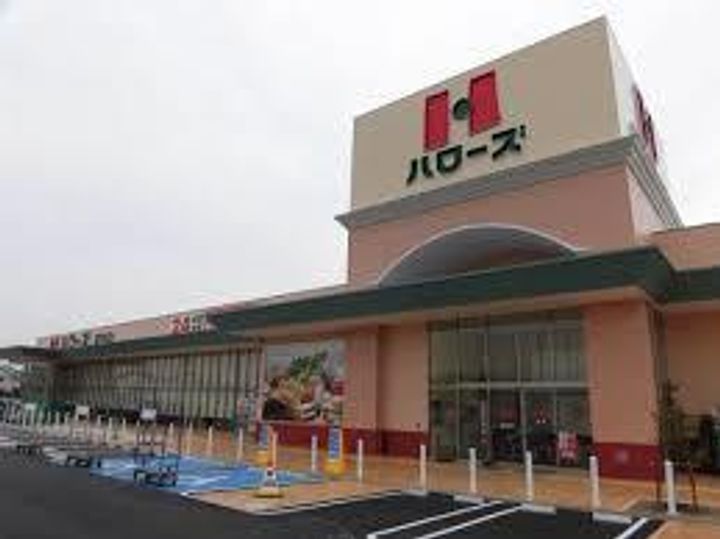 岡山県岡山市北区横井上(アパート)の賃貸物件の周辺