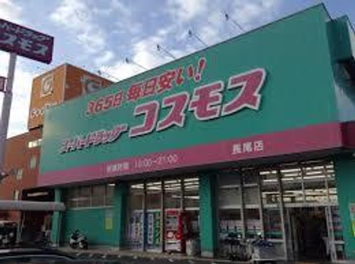 岡山県岡山市北区横井上(アパート)の賃貸物件の周辺