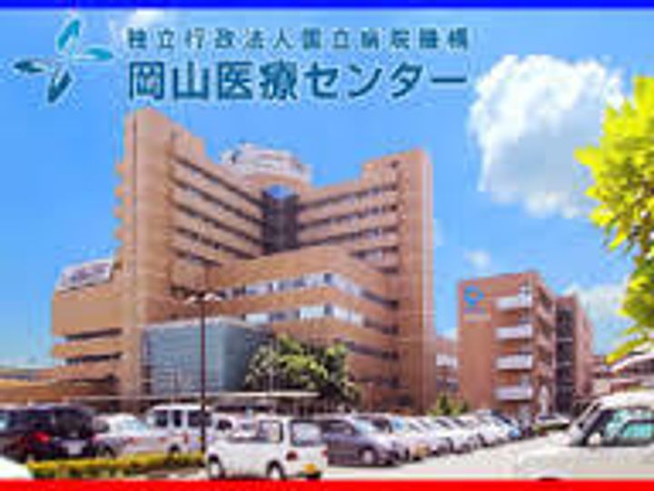 岡山県岡山市北区横井上(アパート)の賃貸物件の周辺