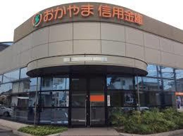 岡山県岡山市北区横井上(アパート)の賃貸物件の周辺