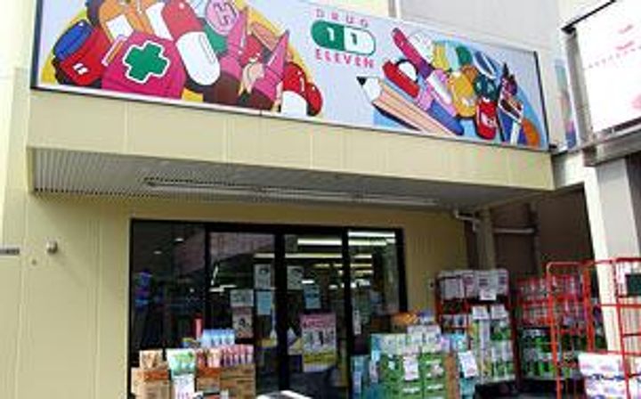 プレサンスTHE TENNOJI 逢阪トゥルーの周辺