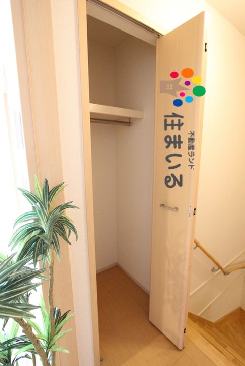 愛知県名古屋市緑区大高町字伊賀殿(アパート)の賃貸物件の内装