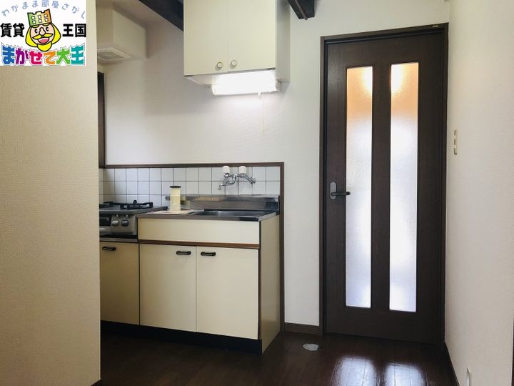 メイプル東小島のキッチン