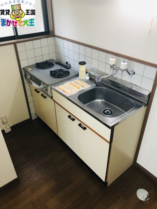 メイプル東小島のキッチン