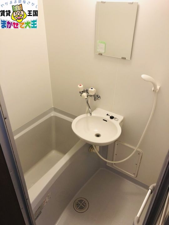 メイプル東小島の風呂