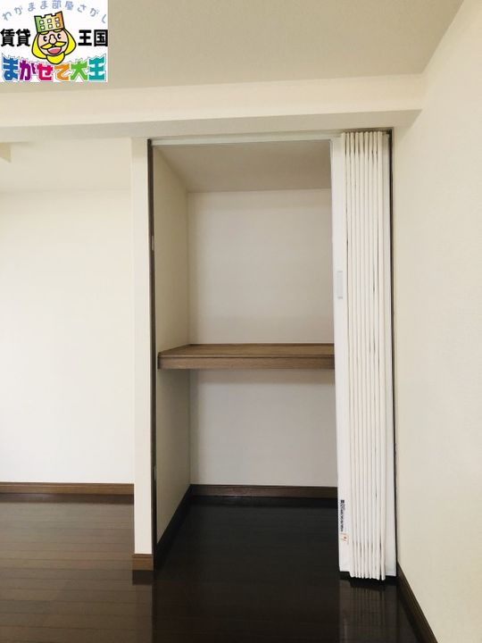 メイプル東小島の内装