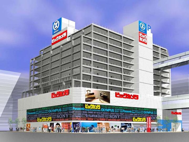 ラドミスレジデンス大宮(女性専用フロア)の周辺