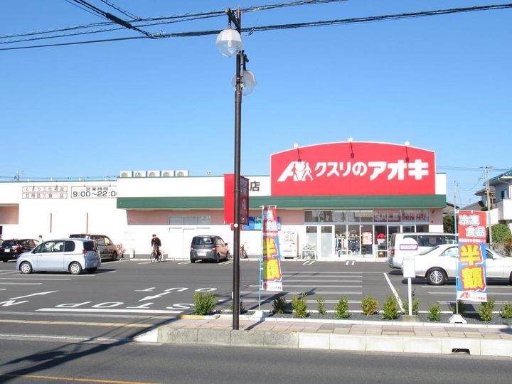 埼玉県南埼玉郡宮代町本田5(アパート)の賃貸物件の周辺