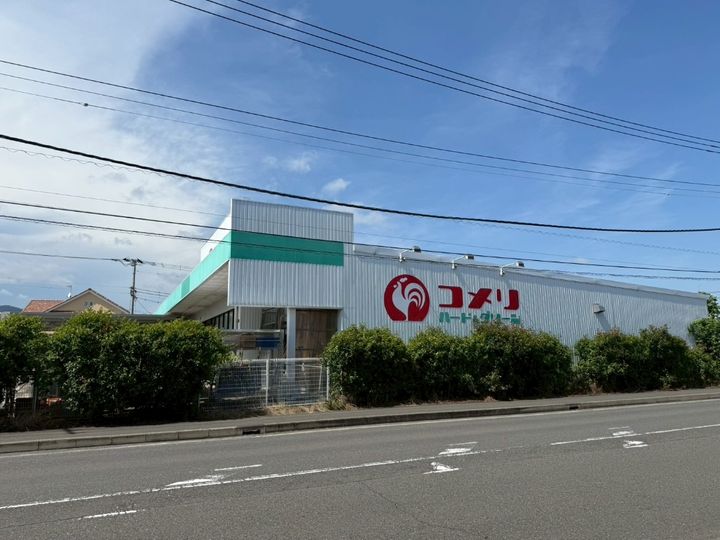 神奈川県平塚市真田4(マンション)の賃貸物件の周辺