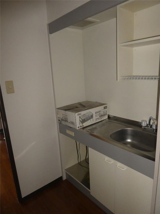 ロイヤルスミスのキッチン