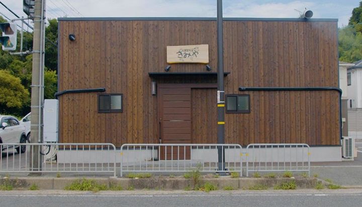 グランドパレス学園前C棟の周辺