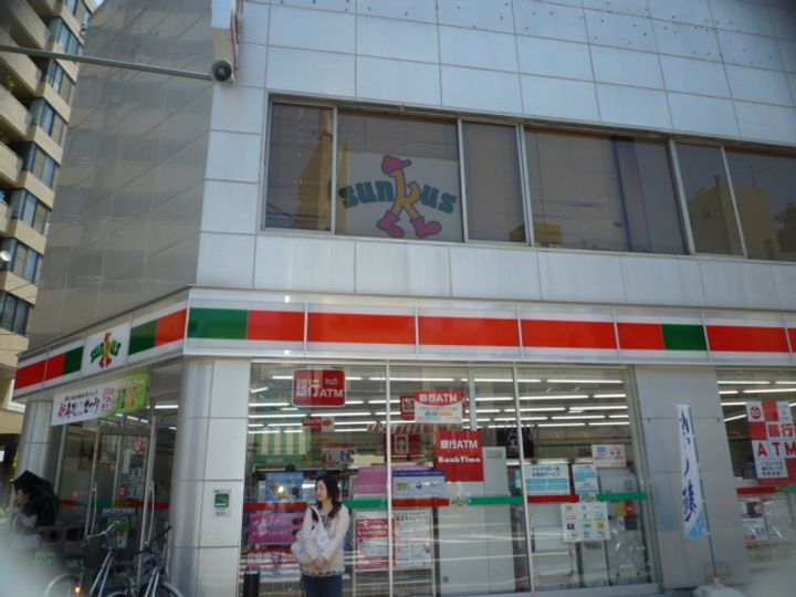 ヴァンサンク堺町の周辺