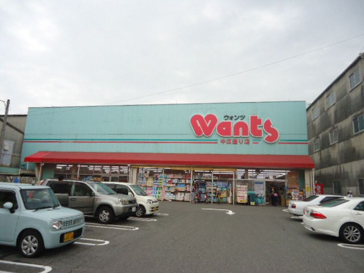ヴァンサンク堺町の周辺