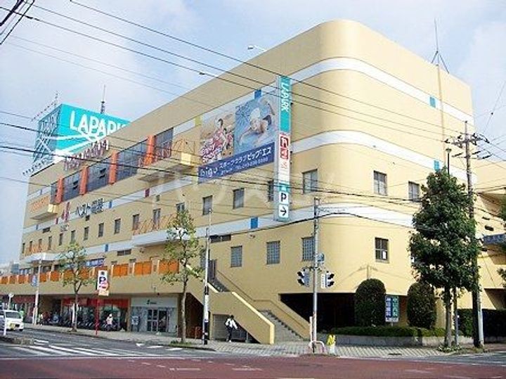 ダイアパレス千城台IIの周辺
