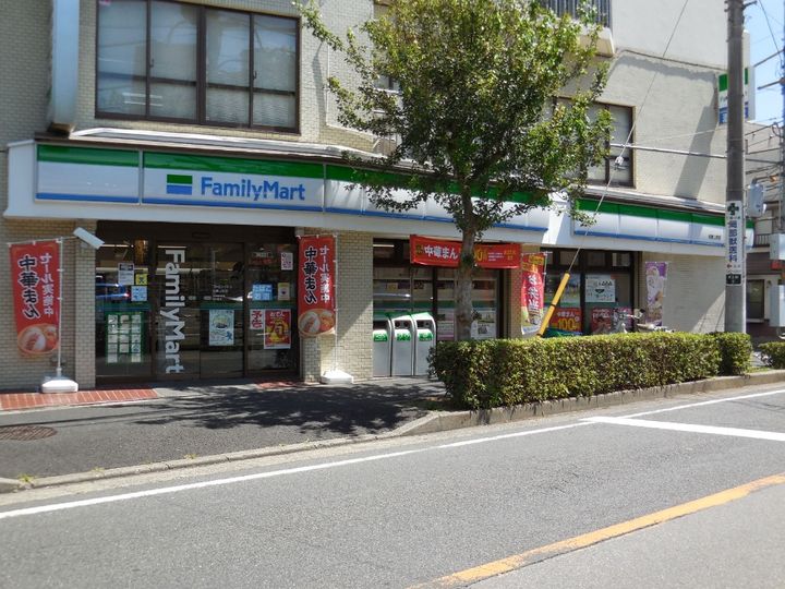 コンフォート東の周辺