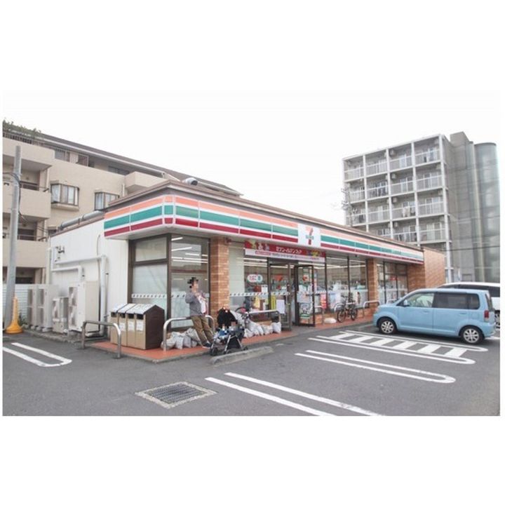 ウェルハイツの周辺