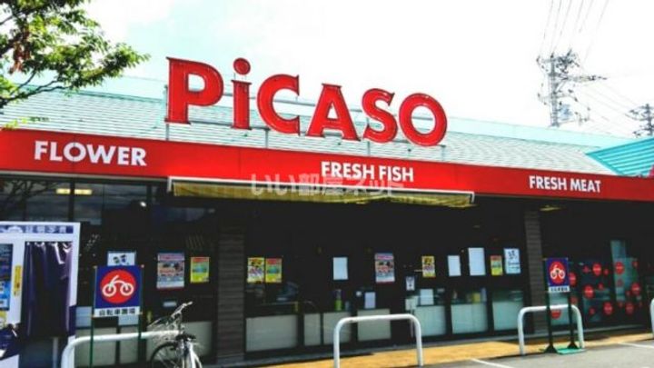 香川県仲多度郡多度津町桜川2(一戸建)の賃貸物件の周辺