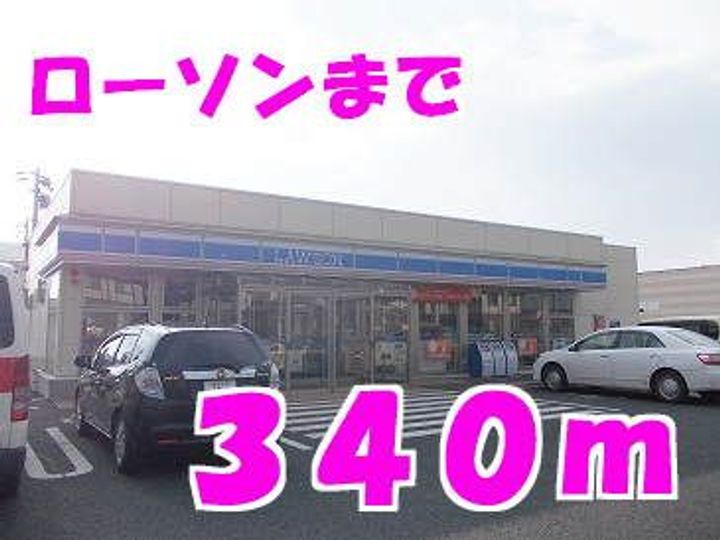 シャトゥ・デ・レ・シエ-ルの周辺