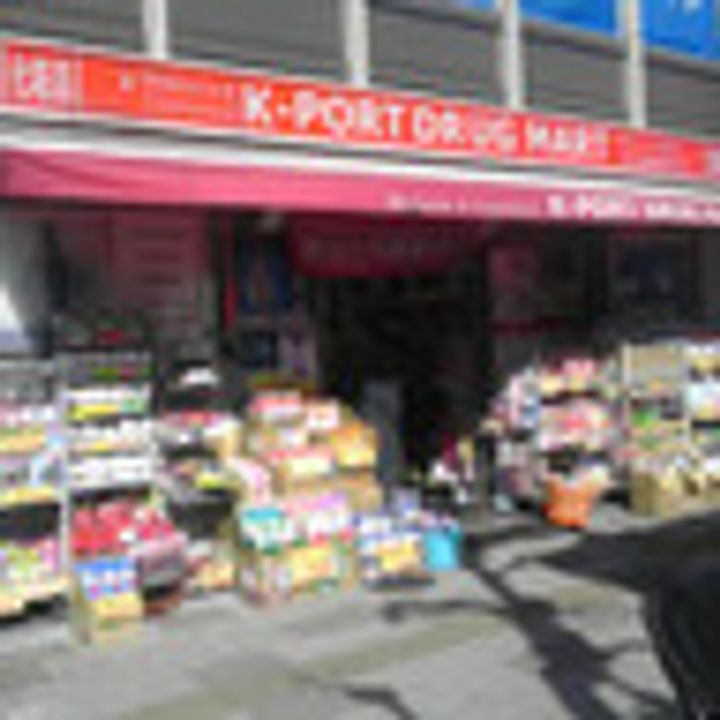 スペリオール白金台の周辺