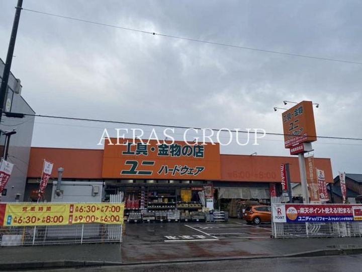 黄金山ハイツの周辺