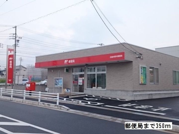 SAVORY CREST Bの周辺