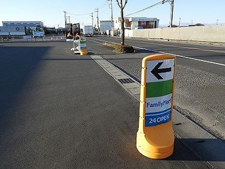 メゾン・ド・ウィステアリア Mの周辺