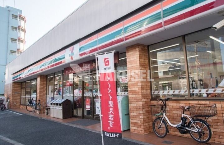 STANDZ柿の木坂の周辺