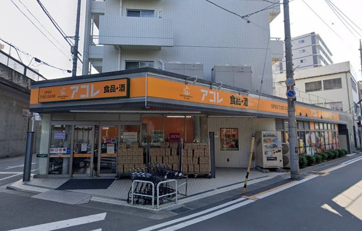 埼玉県川口市並木1(マンション)の賃貸物件の周辺