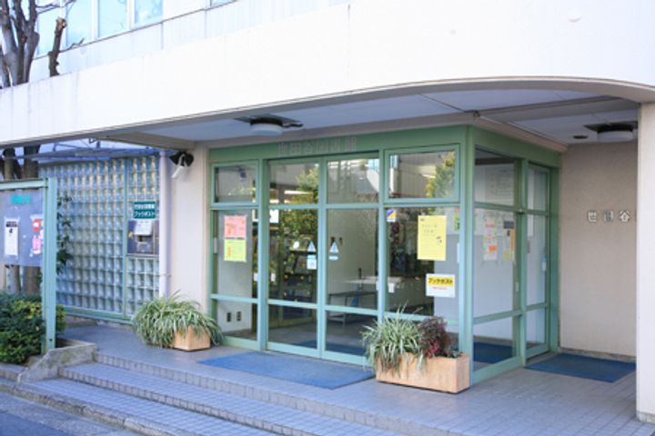 東京都世田谷区世田谷1(一戸建)の賃貸物件の周辺