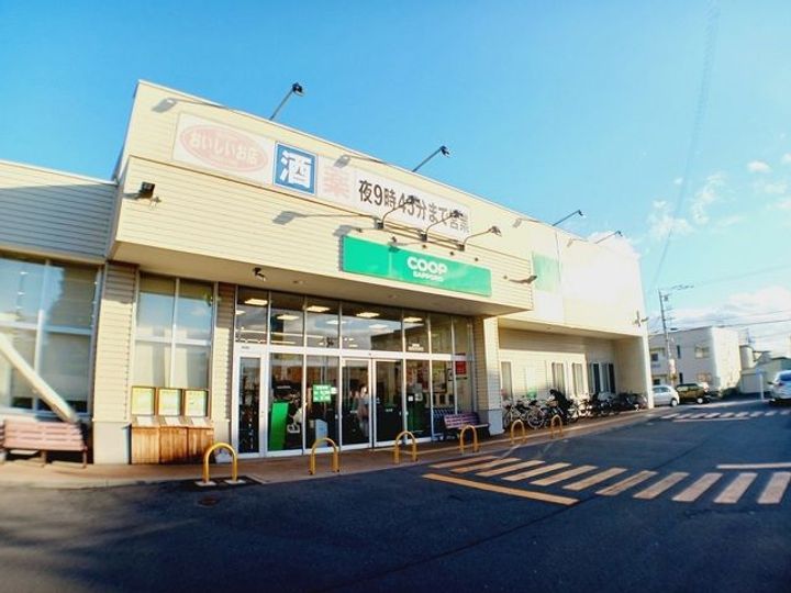 スパライ銀世Vの周辺
