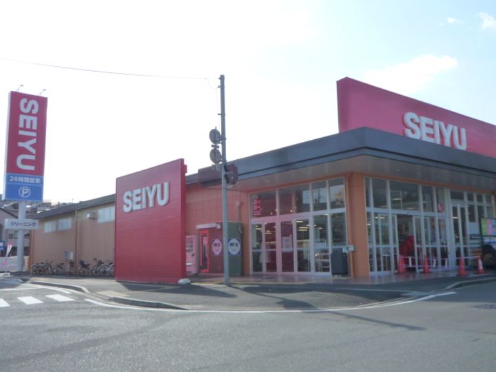 セントラルハイツの周辺