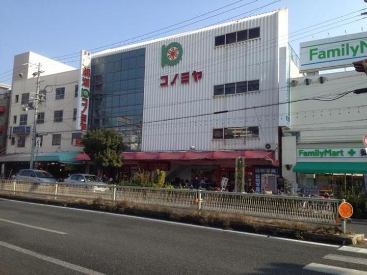 エストドミール東中浜の周辺