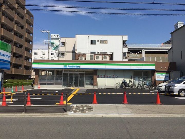 エストドミール東中浜の周辺