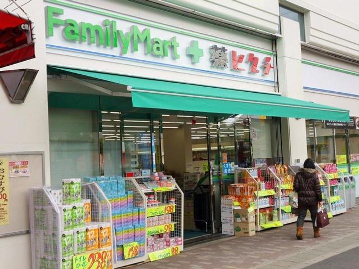 エストドミール東中浜の周辺