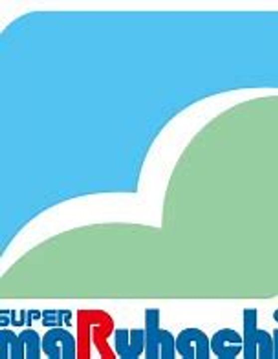 ディアコート西明石の周辺