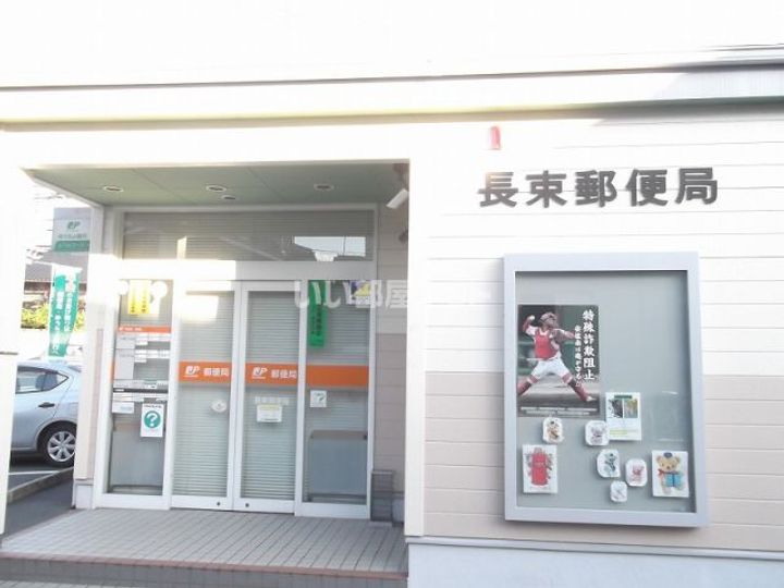 広島県広島市安佐南区山本5(アパート)の賃貸物件の周辺