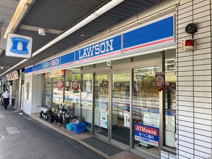 神奈川県横須賀市船越町3(アパート)の賃貸物件の周辺