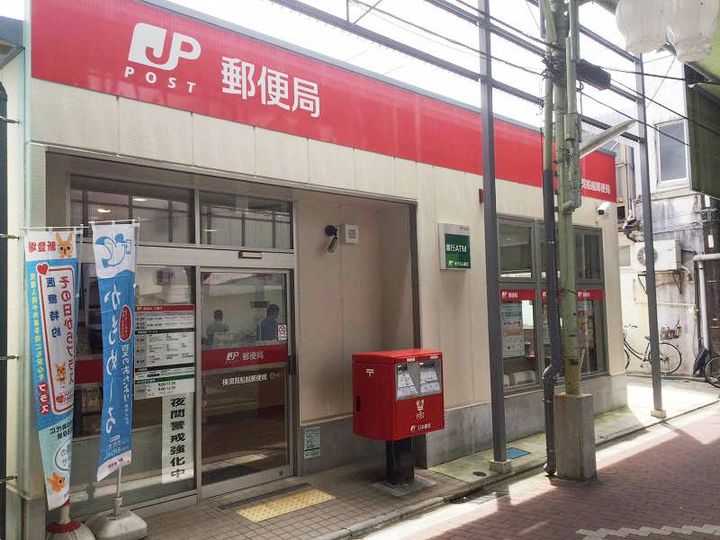 神奈川県横須賀市船越町3(アパート)の賃貸物件の周辺