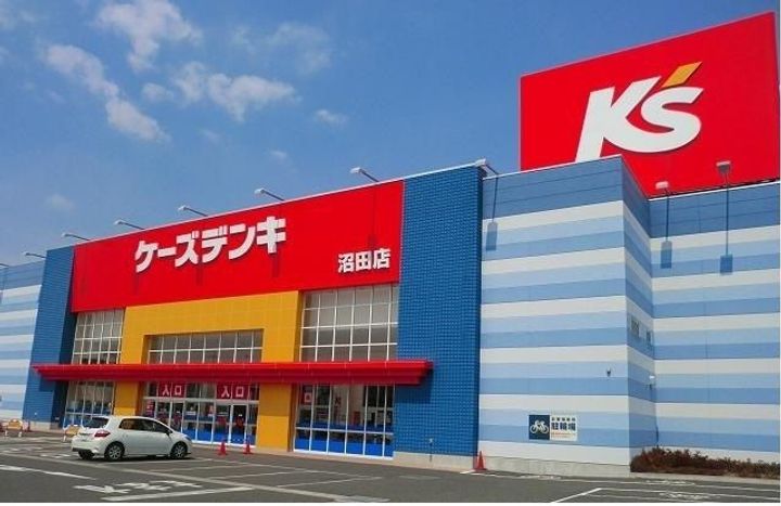 ブランネージュIIIの周辺